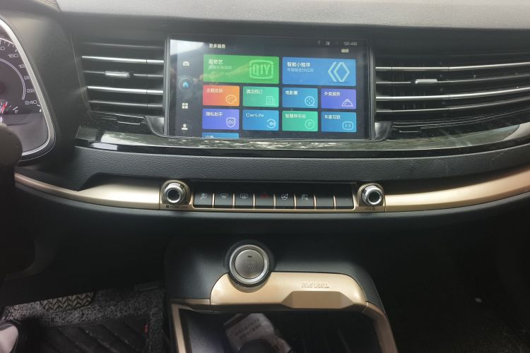 哈弗H6 2020款 1.5GDIT 自动铂金冠军版中控内饰16