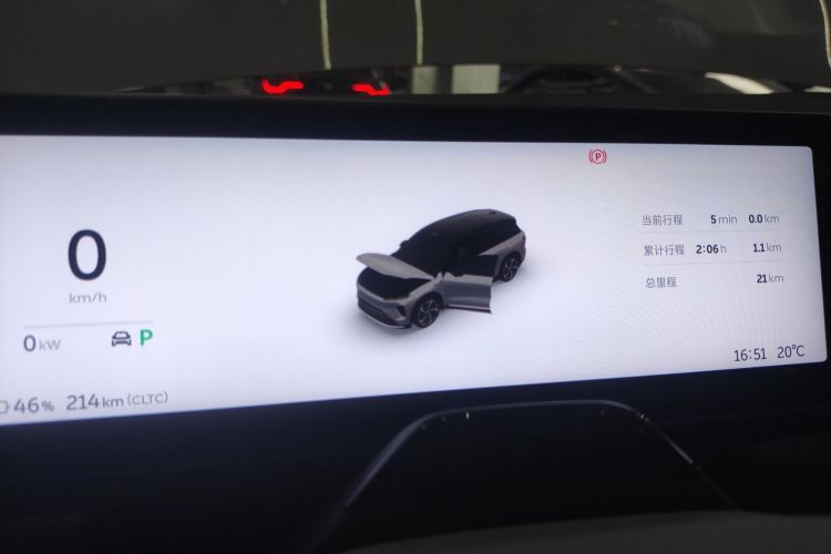 蔚来ES8 2024款 75kWh局部细节14