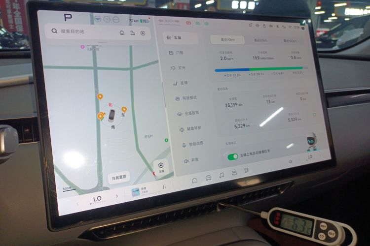 小鹏MONA M03 2024款 515 长续航局部细节16