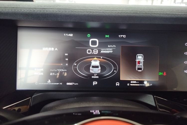 超境汽车 共创坦克300 2023款 2.0T 赛博骑士局部细节14