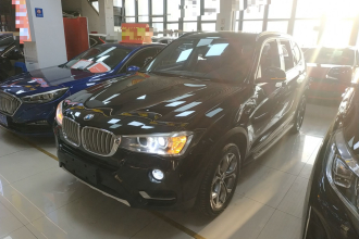 宝马X3(进口) 2014款 xDrive20i X设计套装