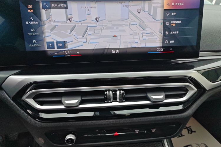 宝马3系 2023款 325Li M运动曜夜套装中控内饰16