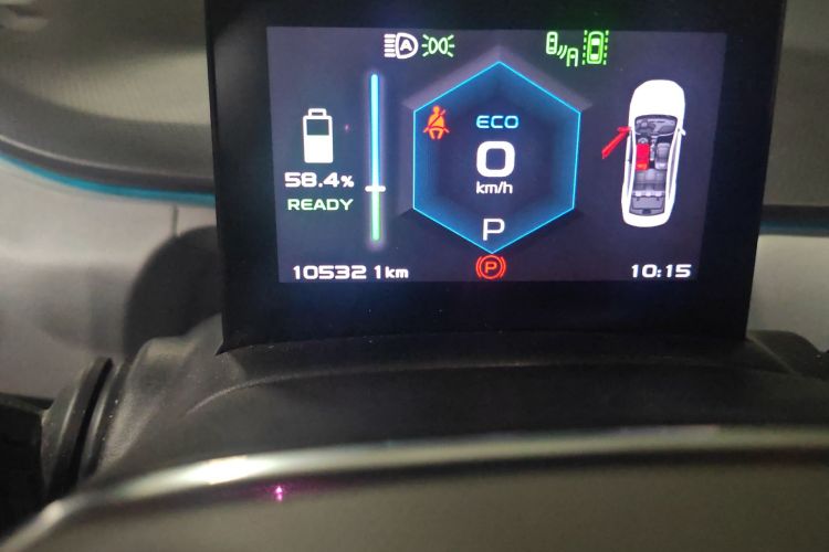 吉利几何A 2019款 高维标准续航幂方版中控内饰15