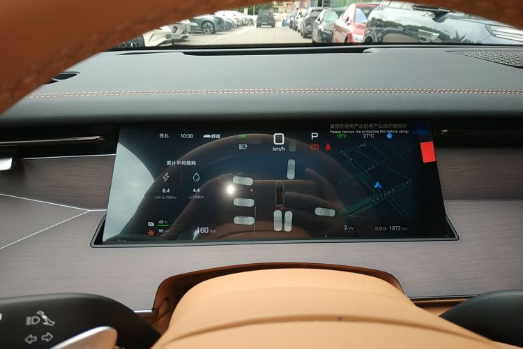 比亚迪 汉L 2025款 DM-p 四驱激光雷达旗舰型中控内饰14