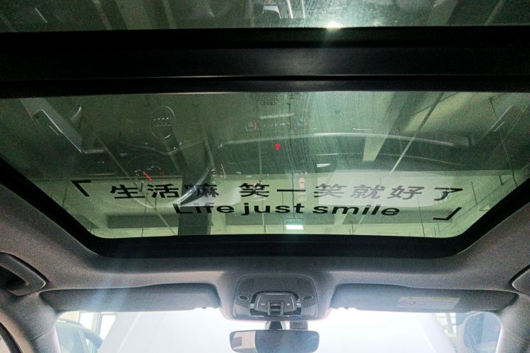 奥迪A4L 2019款 45 TFSI quattro 个性运动版 国VI中控内饰22