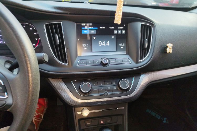 荣威360 2018款 PLUS 1.5L 自动尊享版中控内饰16