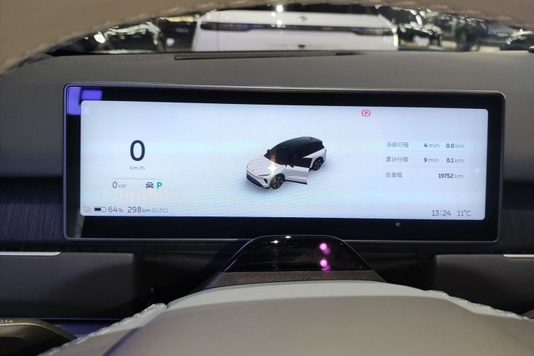 蔚来ES8 2024款 75kWh局部细节14