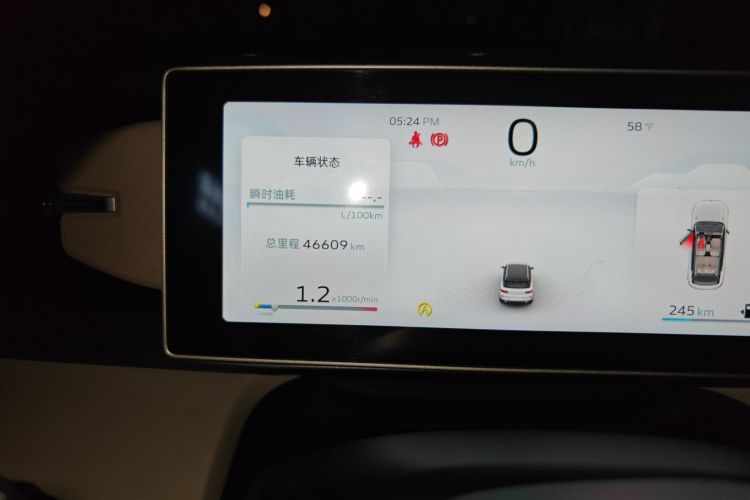 吉利汽车 吉利icon 2023款 1.5TD 巧克力醇巧版中控内饰15