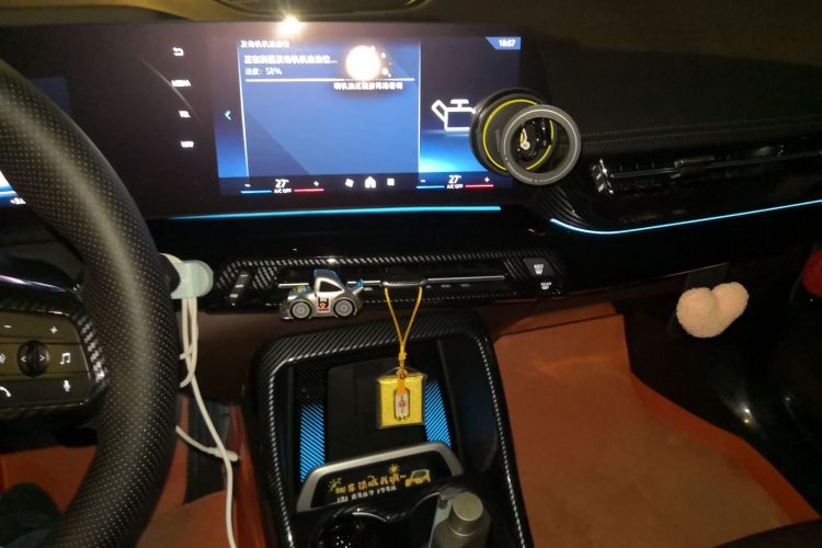 宝马X1 2023款 sDrive25Li X设计套装中控内饰16