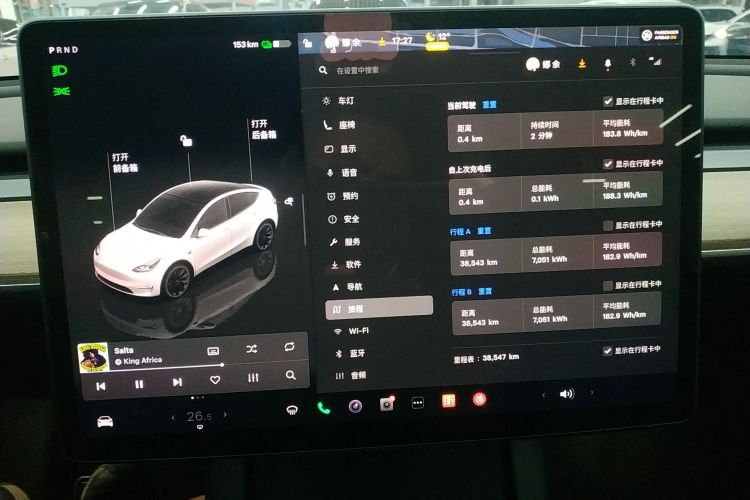 特斯拉 Model Y 2022款 改款 后轮驱动版中控内饰14