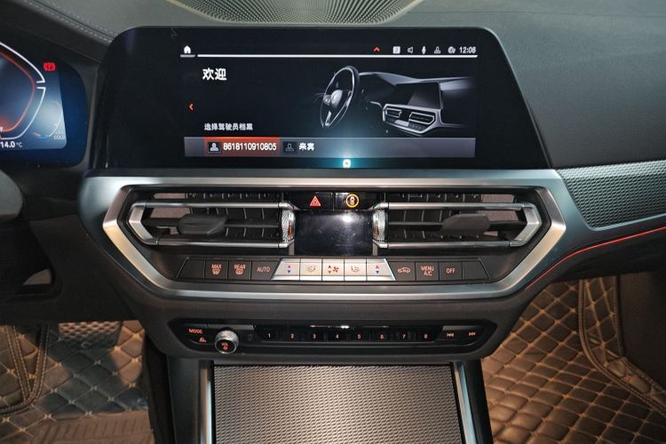 宝马4系 2022款 425i Gran Coupe M运动曜夜套装中控内饰16