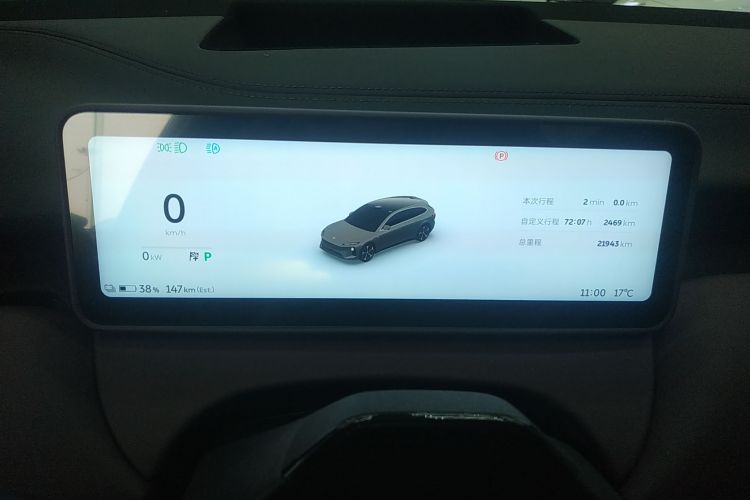 蔚来ET5T 2025款 75kWh Touring局部细节14