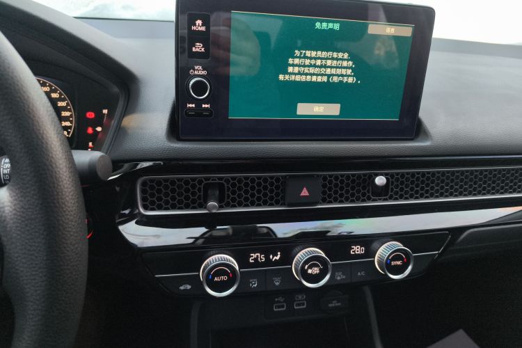 本田 思域 2023款 240TURBO CVT劲势版中控内饰16