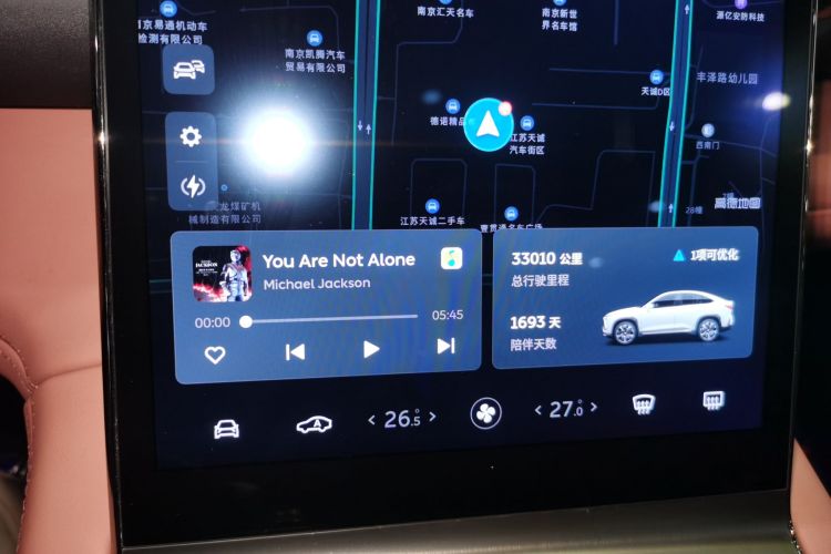 蔚来EC6 2020款 605KM 运动版局部细节14