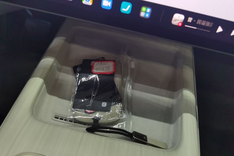 小米汽车 小米SU7 2024款 后驱标准创始版中控内饰11