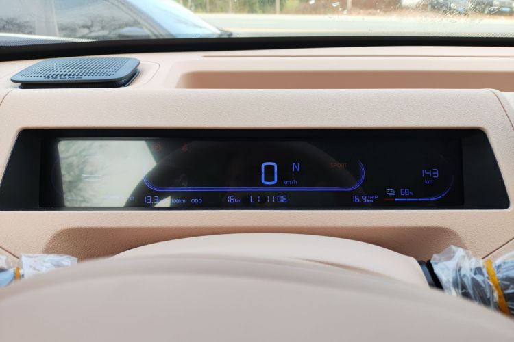 吉利银河 2024款 熊猫mini 200km 耐力熊局部细节14