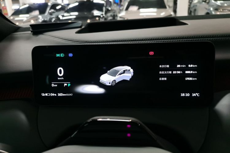 蔚来ET5T 2025款 75kWh Touring中控内饰14
