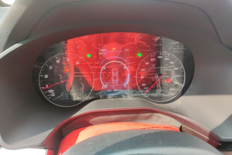 比亚迪 宋 2021款 经典版 1.5T 自动精英型局部细节14