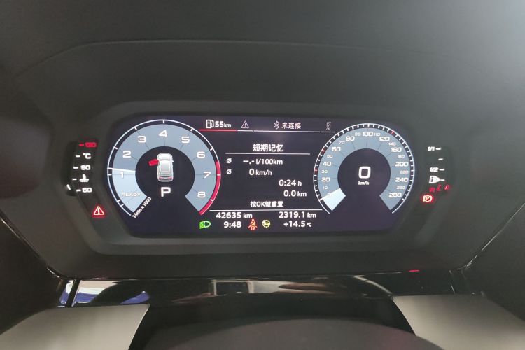 奥迪A3 2021款 Sportback 35 TFSI 进取致雅型中控内饰14