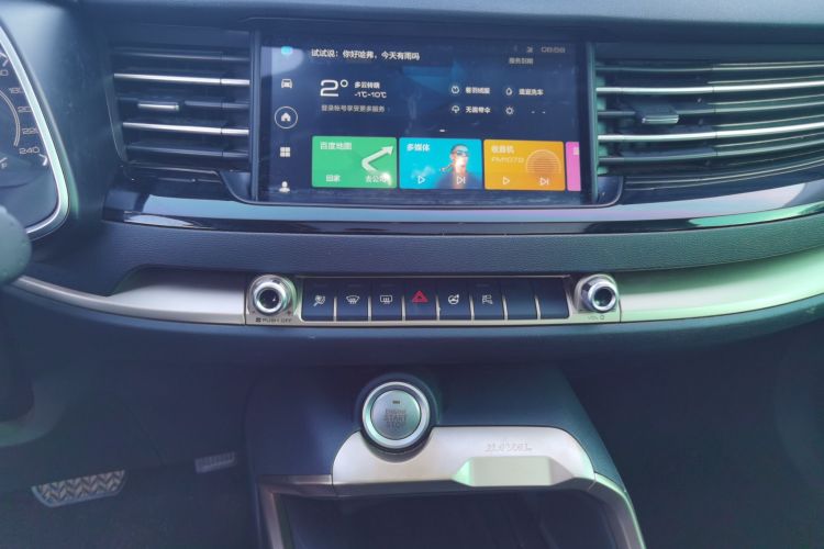 哈弗H6 2020款 1.5GDIT 自动铂金冠军版中控内饰16