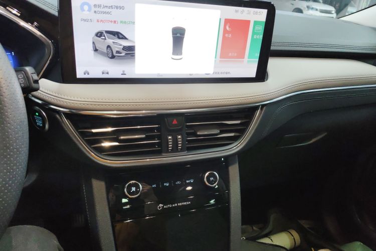 福特 锐际 2020款 EcoBoost 245 四驱嘉享款中控内饰16