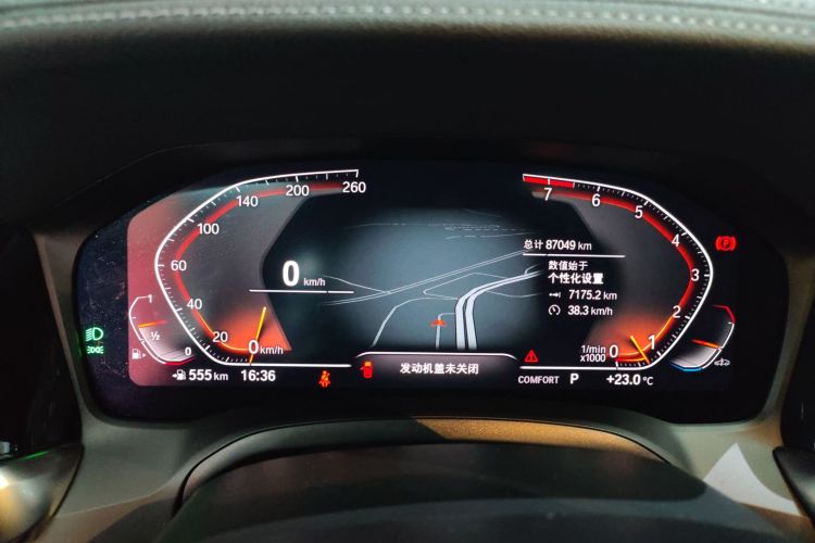 宝马3系 2022款 325Li M运动曜夜套装中控内饰14