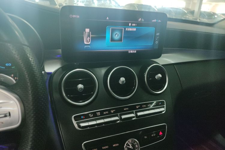 奔驰C级 2021款 C 260 L 运动星耀臻藏版局部细节16