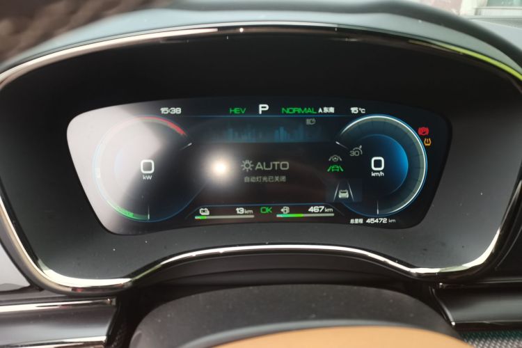 比亚迪 汉 2022款 DM-i 121KM 尊享型局部细节14