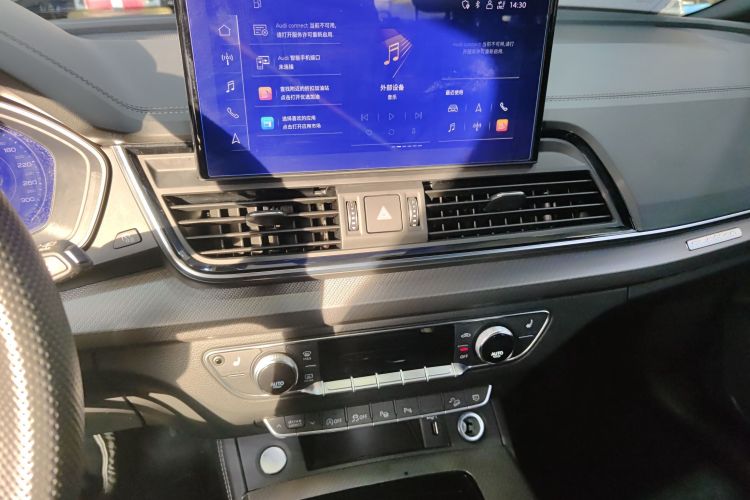 奥迪Q5L 2022款 40T 豪华动感型局部细节16