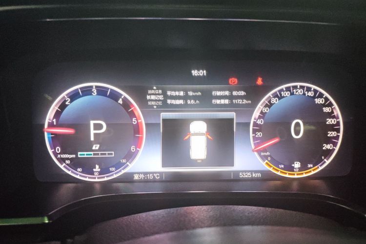 北京越野 北京BJ40 2024款 2.0D 刀锋英雄荣耀版中控内饰14