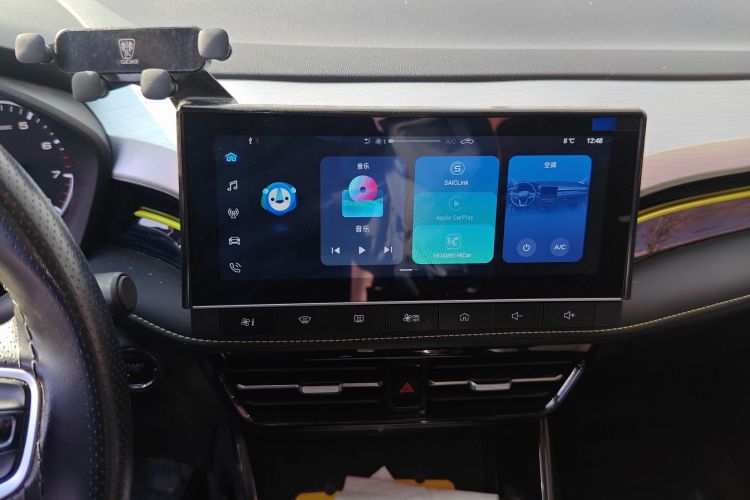 荣威i5 2021款 1.5L 手动铂金版中控内饰16