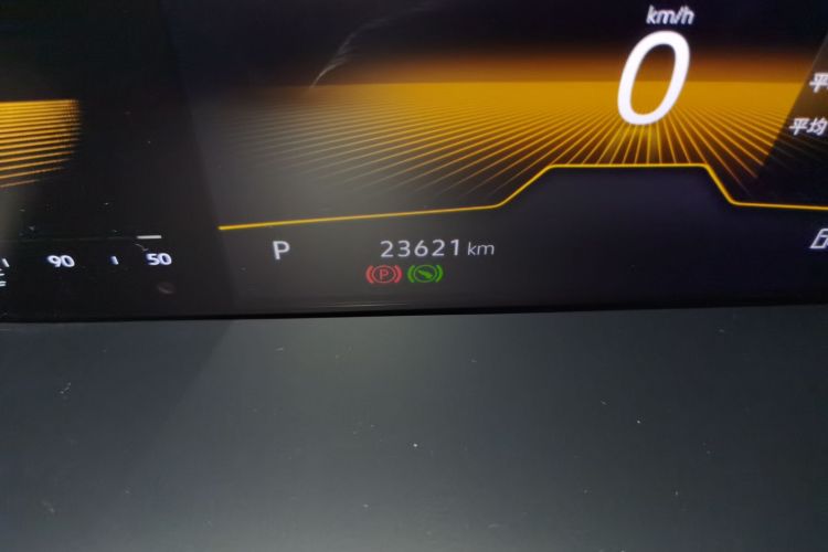 大众 朗逸 2023款 1.5L 自动满逸版中控内饰15