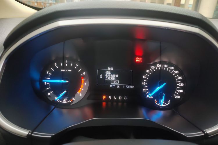 福特 锐界 2016款 EcoBoost 245 两驱精锐型 5座中控内饰14