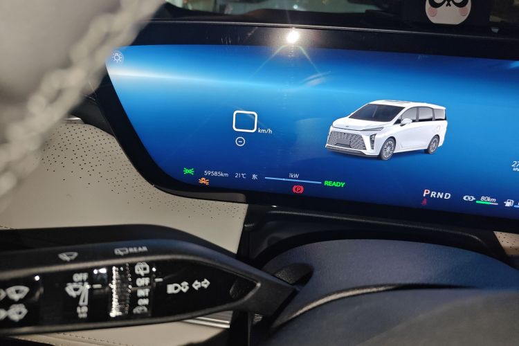 别克GL8新能源 2024款 陆尊 智享版 7座中控内饰15