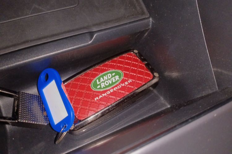 路虎 揽胜星脉 2024款 Dynamic HSE中控内饰11