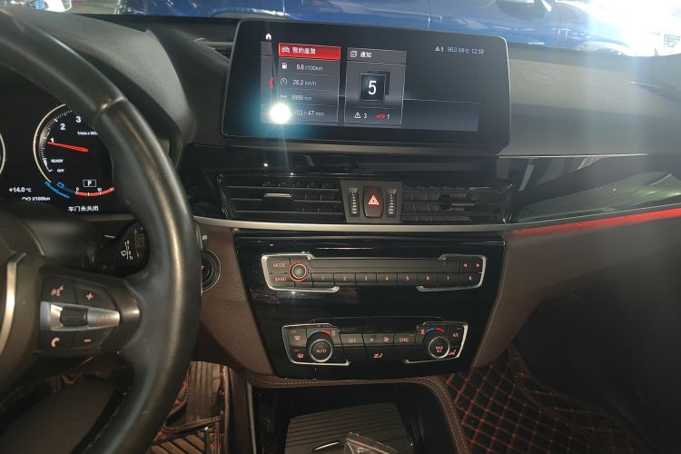 宝马X1 2022款 sDrive20Li 尊享型局部细节16