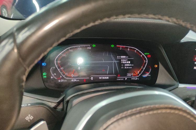 宝马X5(进口) 2022款 xDrive30i M运动套装中控内饰14