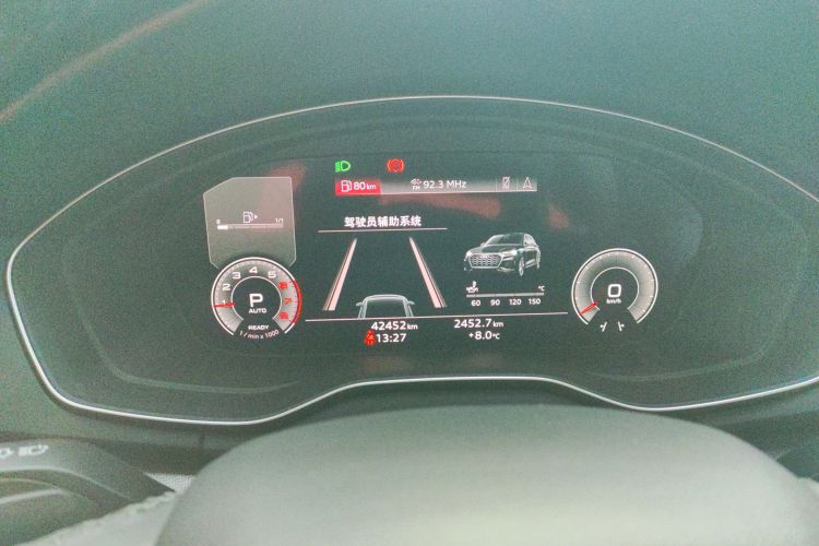 奥迪Q5L 2023款 40T 豪华动感型局部细节14