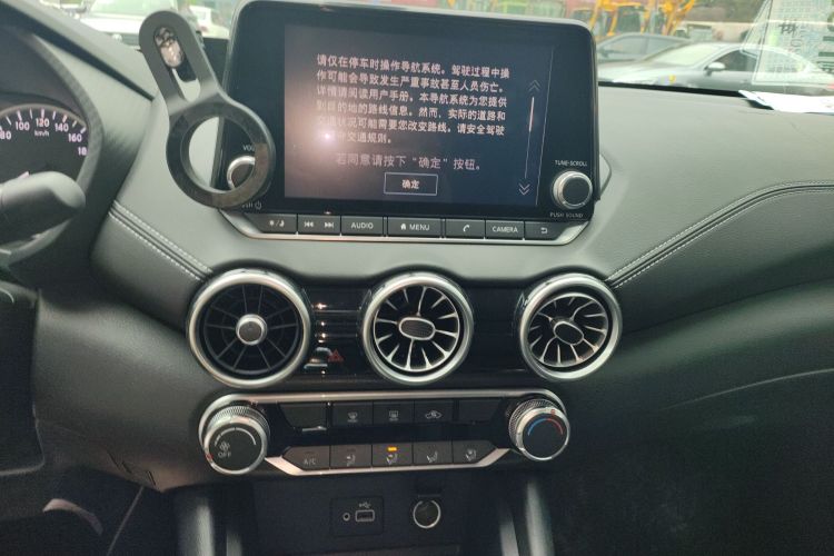 日产 轩逸 2020款 1.6L XL CVT悦享版中控内饰16