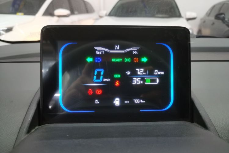 长安启源 长安Lumin 2023款 205km 香沁款中控内饰14