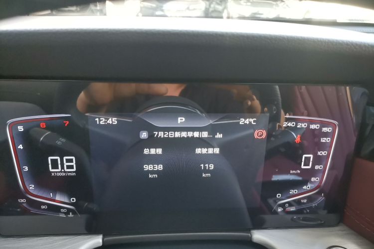 红旗H5 2025款 1.5T DCT旗韵版局部细节14