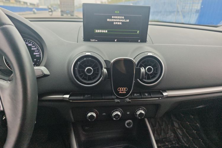 奥迪A3 2017款 Sportback 35 TFSI 进取型中控内饰16