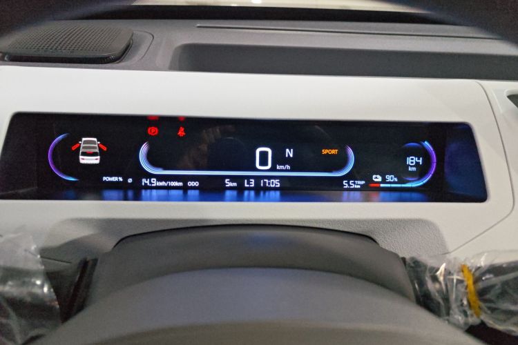 吉利银河 2024款 熊猫mini 200km 耐力熊中控内饰14