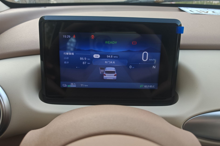 五菱汽车 宏光MINIEV 2025款 四门版 进阶款局部细节14