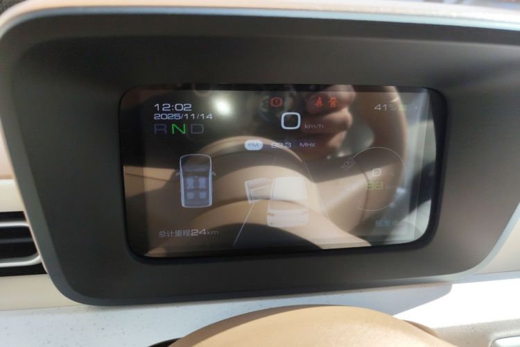 五菱汽车 宏光MINIEV 2024款 第三代 215km 青春版中控内饰14