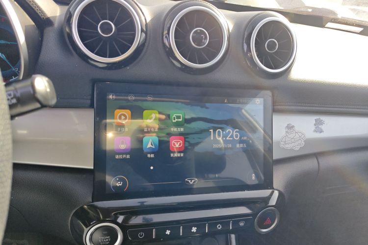 凯翼X3 2016款 1.6L CVT智联III版中控内饰16