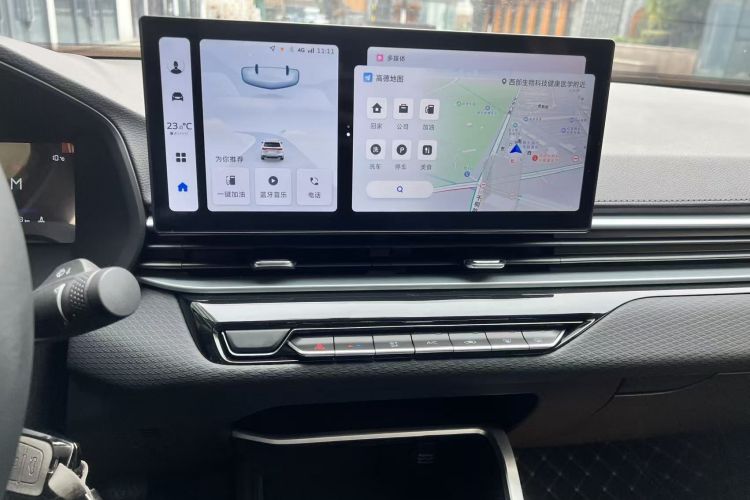 吉利汽车 帝豪 2026款 第4代 400万纪念款 1.5L 手动超越型中控内饰16