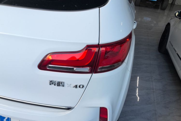 奔腾X40 2019款 1.6L 自动互联智酷型 国VI车身外观9