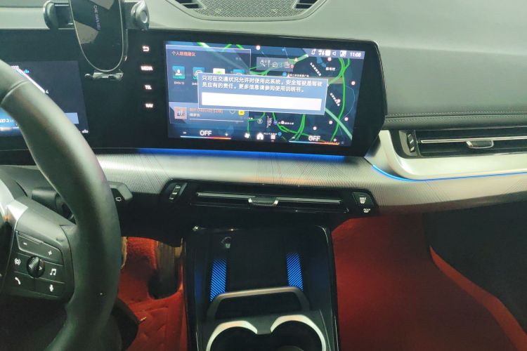 宝马X1 2023款 xDrive25Li X设计套装中控内饰16