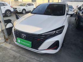 长安 逸动 2023款 畅享版 PLUS 蓝鲸NE 1.4T GDI DCT尊贵版